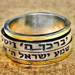 Bluenoemi Jewelry Personalized Rings Unisex Poesie ring.  I am my beloved and my beloved is mine. Song of songs ring.
