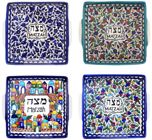 Matza Plate for Passover Jewish Table