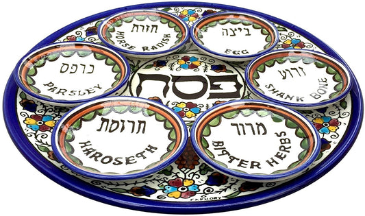 Passover Seder Plates Bluenoemi 
