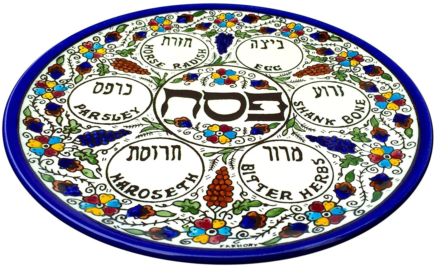 Seder Plate Bluenoemi Plate Bluenoemi Armenian Ceramics Pessach Plate for Passover Jewish Table with small dishes
