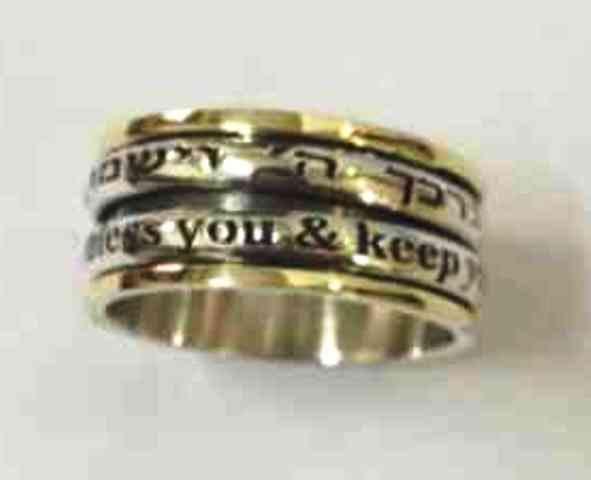 Bluenoemi Jewelry Poesie ring.  I am my beloved and my beloved is mine. Song of songs ring.