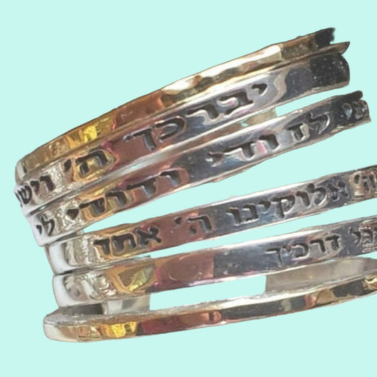 Bluenoemi Israeli spinner rings Jewelry | Personalized Israeli jewelry designers silver rings, hebrew blessing ring for woman - Bluenoemi