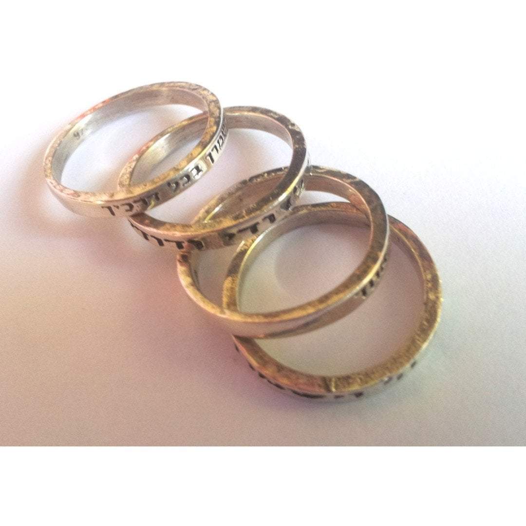 Bluenoemi Jewelry Rings bluenoemi israeli jewelry Personalized rings for women and men, hebrew blessing rings