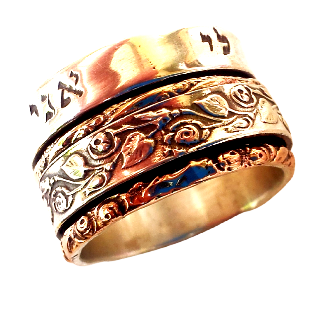 Bluenoemi Jewelry Rings Bluenoemi Israeli spinner rings BRH01 Meditation rings for women, engagement rings