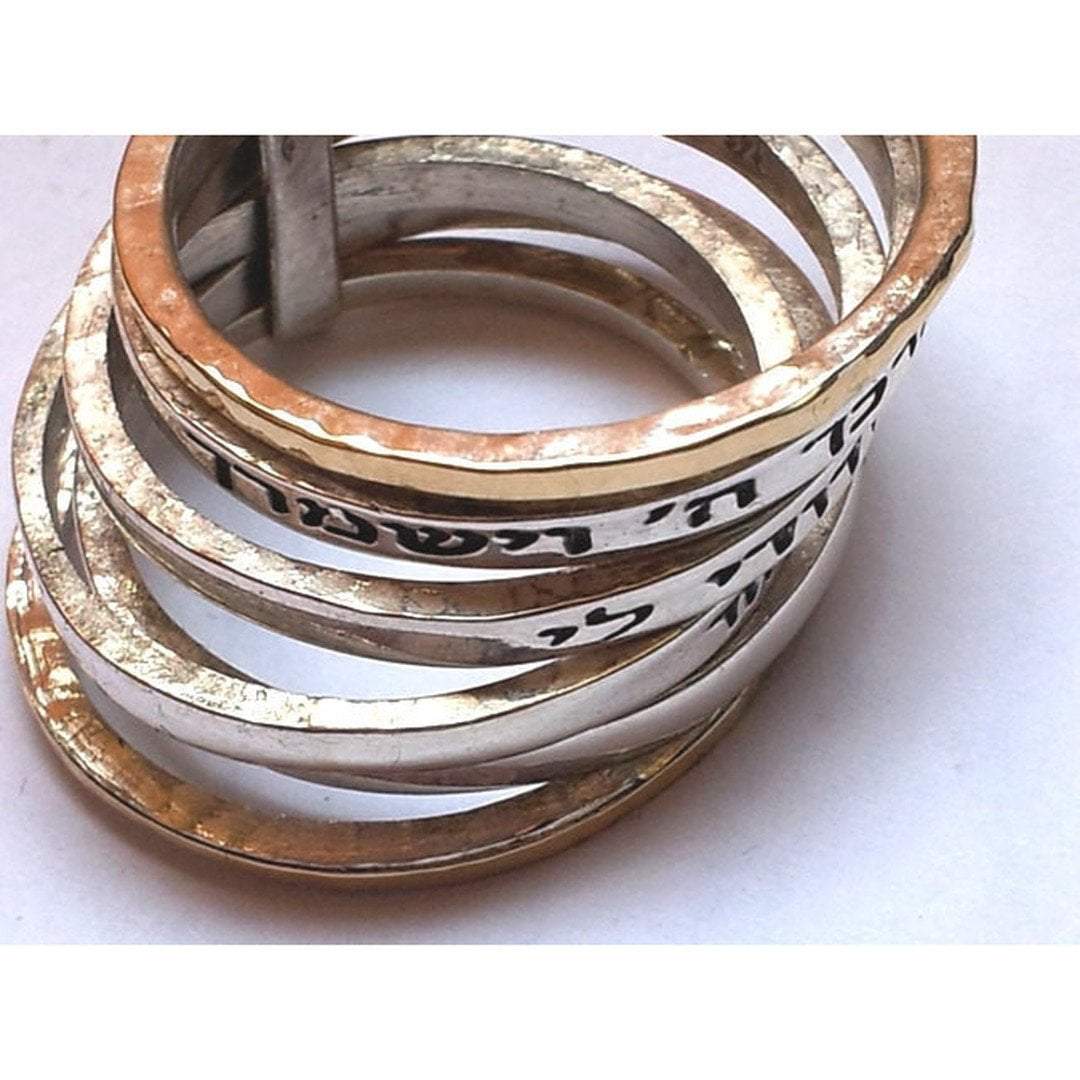 Bluenoemi Israeli spinner rings Jewelry | Personalized Israeli jewelry designers silver rings, hebrew blessing ring for woman - Bluenoemi