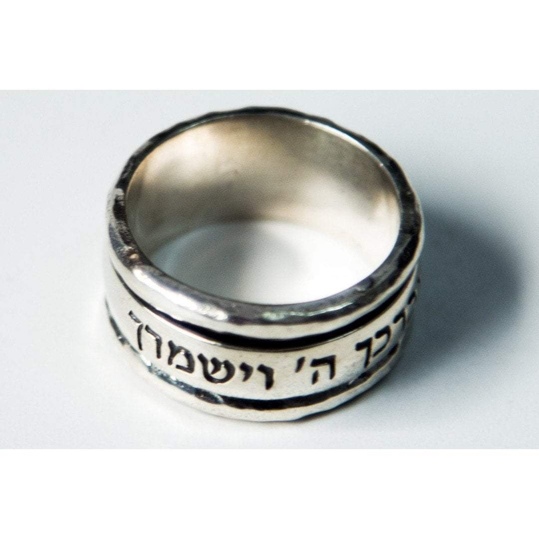 Bluenoemi Jewelry Rings Bluenoemi Personalize Sterling Silver Ring message Hebrew love verse ring Prayer rings