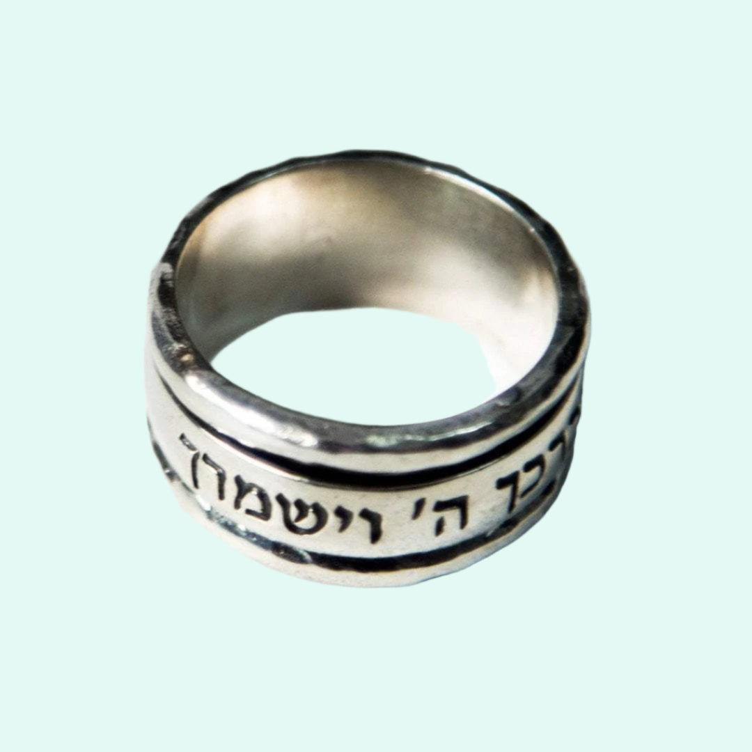 Bluenoemi Jewelry Rings Bluenoemi Personalize Sterling Silver Ring message Hebrew love verse ring Prayer rings