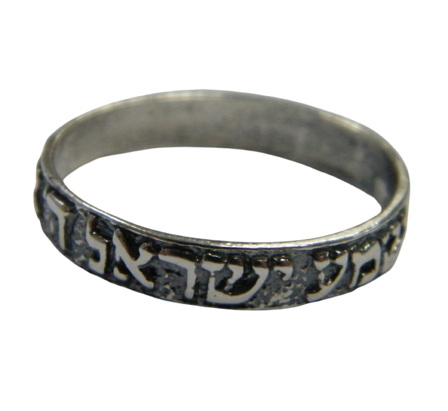 Bluenoemi Jewelry Rings Hebrew Bible Verse Shema Israel Hear Oh israel G-D is Our G-D is One Judaica Jewish sterling silver ring