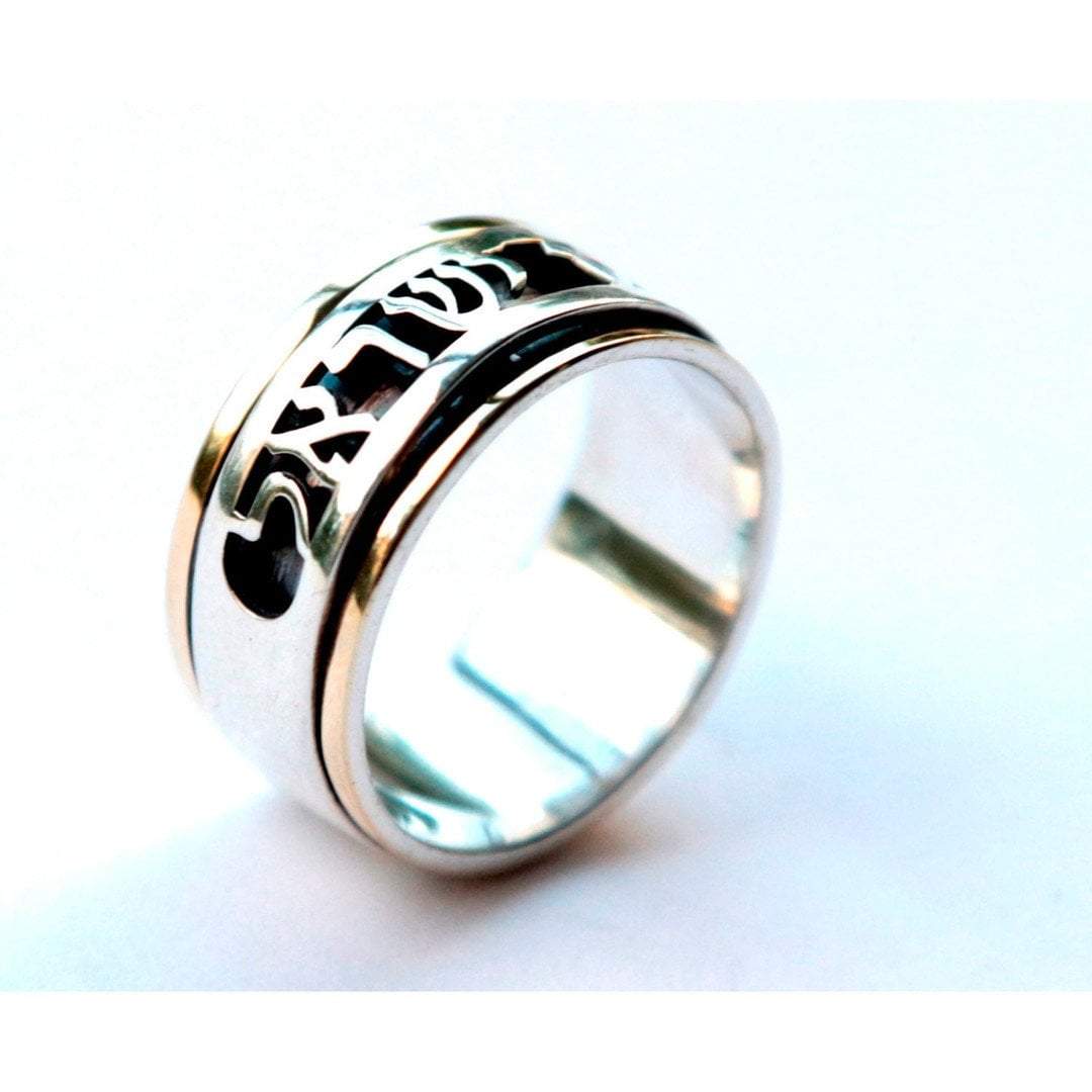 Bluenoemi Jewelry Rings Jewelry made in Israel | Personalized Hebrew love verse ring Prayer rings Ani le Dodi/ Shma Israel
