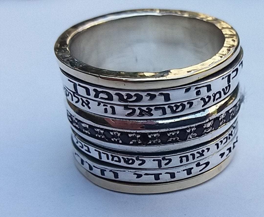 Bluenoemi Jewelry Rings Spinner ring for woman . Hebrew Meditation ring. Worry Ring. Love & wishes verses rings.