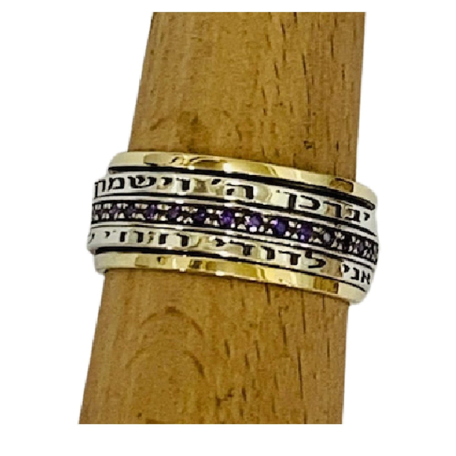 spinner rings for woman Hebrew Blessing Jewelry