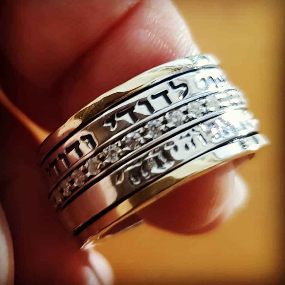 Buy Hebrew Name Ring Sterling Silver Customizable Hebrew Name