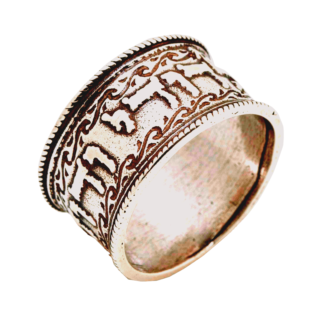 Vintage 2025 israeli jewelry