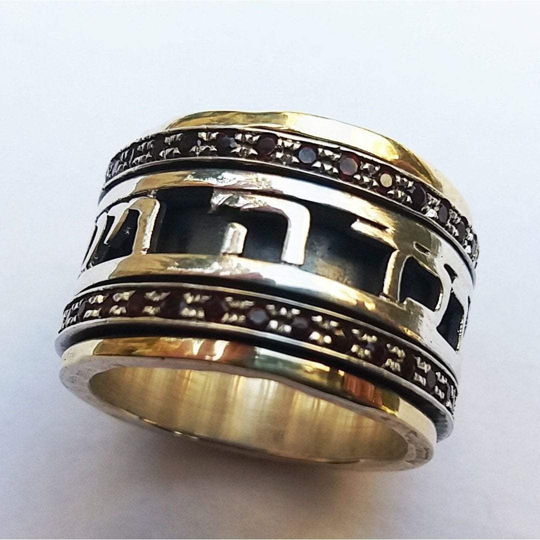 Bluenoemi Jewelry Spinner Ring 5 / yellow-gold Spinner ring for Man or Woman. Hebrew Meditation ring. Worry Ring. Blessing Ring.