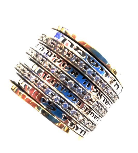 Bluenoemi Jewelry Spinner Ring All Sizes / silver gold Israeli spinner rings Stackable Unisex Blessing Spinner Ring, Silver and Gold Personalized Rings