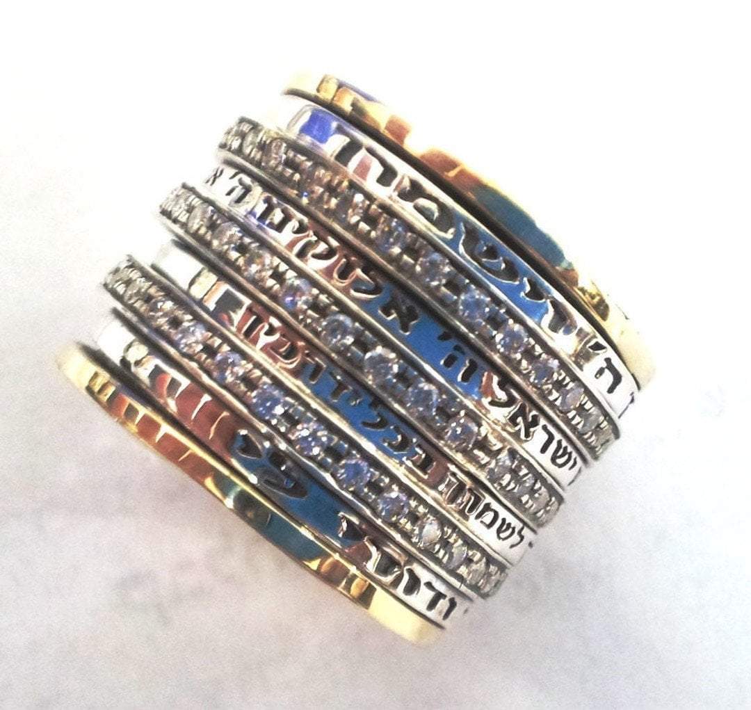 Bluenoemi Jewelry Spinner Ring All Sizes / silver gold Israeli spinner rings Stackable Unisex Blessing Spinner Ring, Silver and Gold Personalized Rings