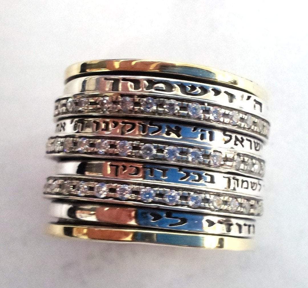 Bluenoemi Jewelry Spinner Ring All Sizes / silver gold Israeli spinner rings Stackable Unisex Blessing Spinner Ring, Silver and Gold Personalized Rings