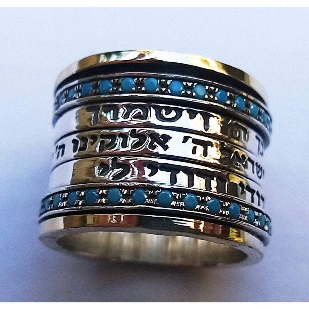 Spinner ring for woman. Hebrew Blessings love & wishes