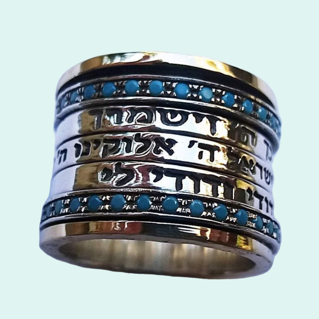 Spinner ring for woman. Hebrew Blessings love & wishes