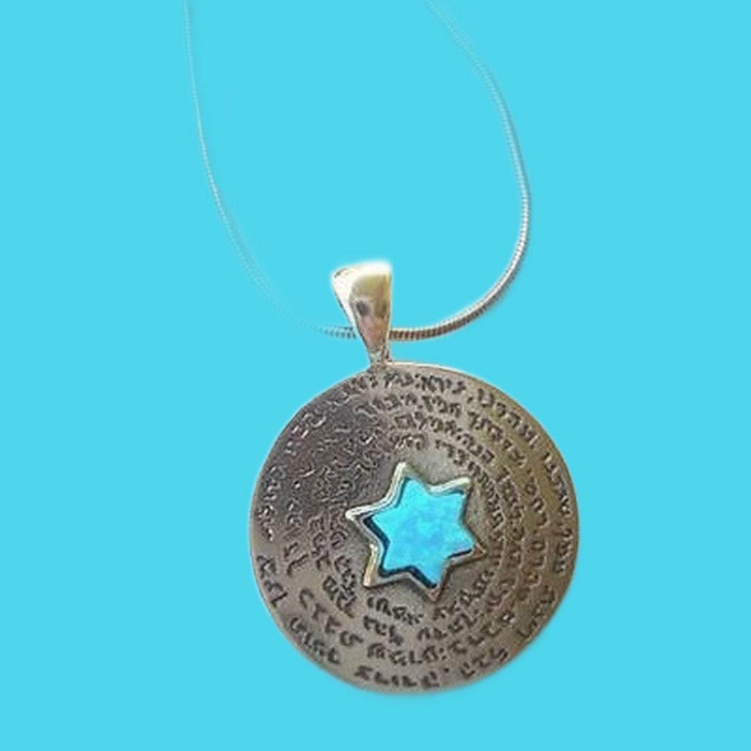 Bluenoemi - My Jewelry Necklaces & Pendants Star of David Ana be Koach Necklace / blue Sterling Silver Necklace Pendant Ana be coach pendant Israeli kabbalah  opal star David