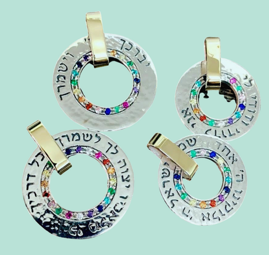 Bluenoemi Necklaces & Pendants Blessings & Bible quotes Colourful Necklace, Song of Songs Sterling Silver Pendant, Jewish jewelry