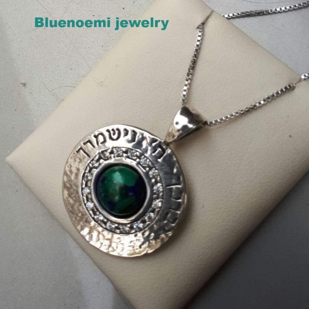 Bluenoemi Necklaces & Pendants Blessings & Bible quotes Necklace, Song of Songs Sterling Silver Pendant, Jewish jewelry
