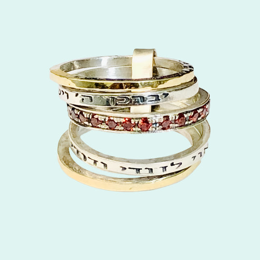 Bluenoemi Rings for Woman Hebrew Blessings Ring - Bluenoemi