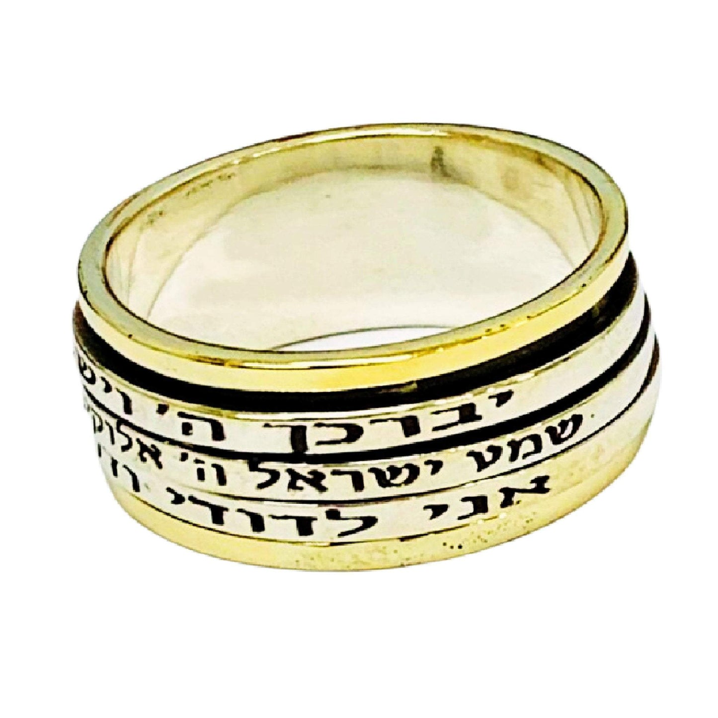 Bluenoemi Personalized Rings Jewelry made in Israel | Inspirational Ring Meditation Silver Gold Spinner Rings Blessing / Love Jewelry