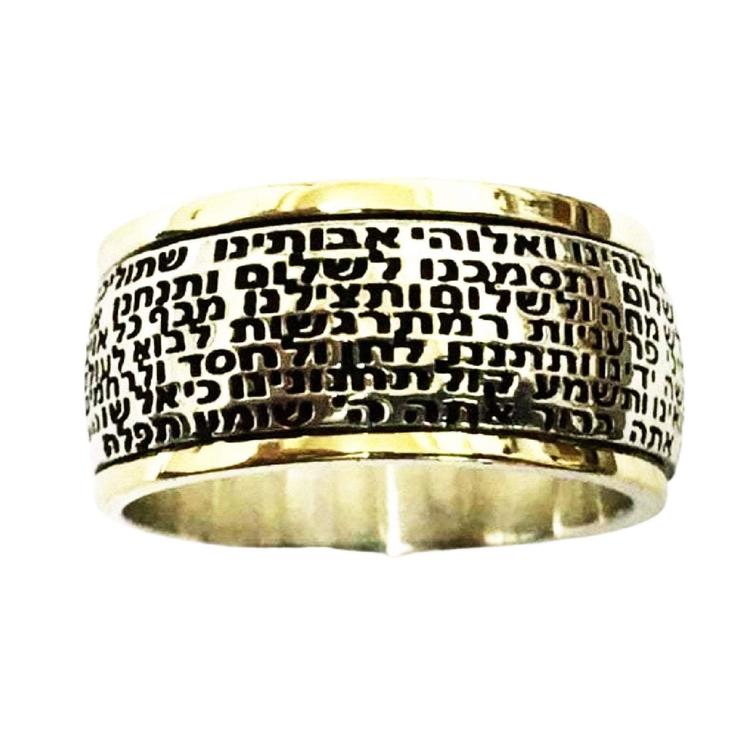 Bluenoemi Personalized Rings Prayer of the Traveler Sterling Silver Gold Ring Size Selectable Hebrew Jewish rings
