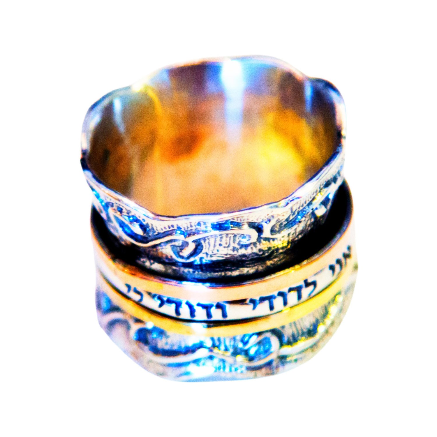 Bluenoemi Personalized Rings silver gold / 6 Bluenoemi Israeli jewelry | Meditation Ring - Handcrafted Israeli Jewels - 925 Sterling Silver & 9k gold- New