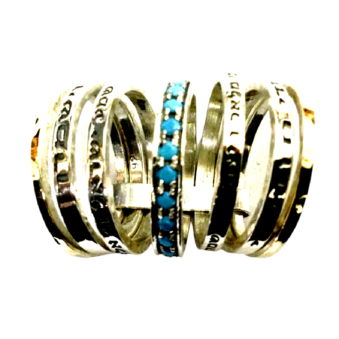 Bluenoemi Rings 8 / turquoises Bluenoemi Israeli Jewelry, Hebrew Bless Jewelry,  Prayer & Poesie Ring . Rings for Woman, Rings for Man.