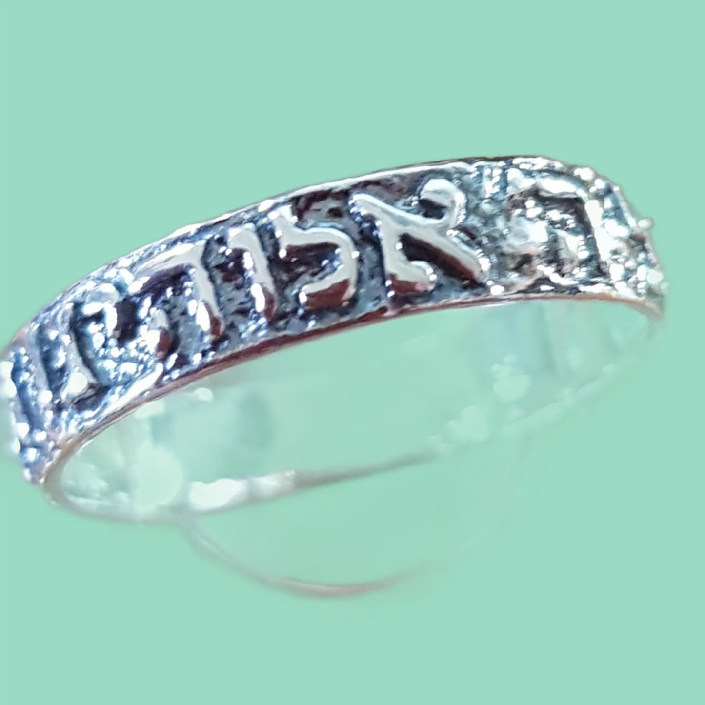 Bluenoemi rings Jewish Ring Sterling SilverJewish Judaica Shema Israel Ring