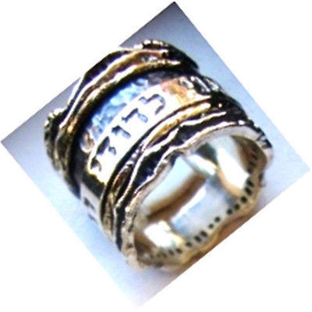 Bluenoemi Rings Spinning ring . Hebrew rings Israeli silver gold wedding ring Meditation bands