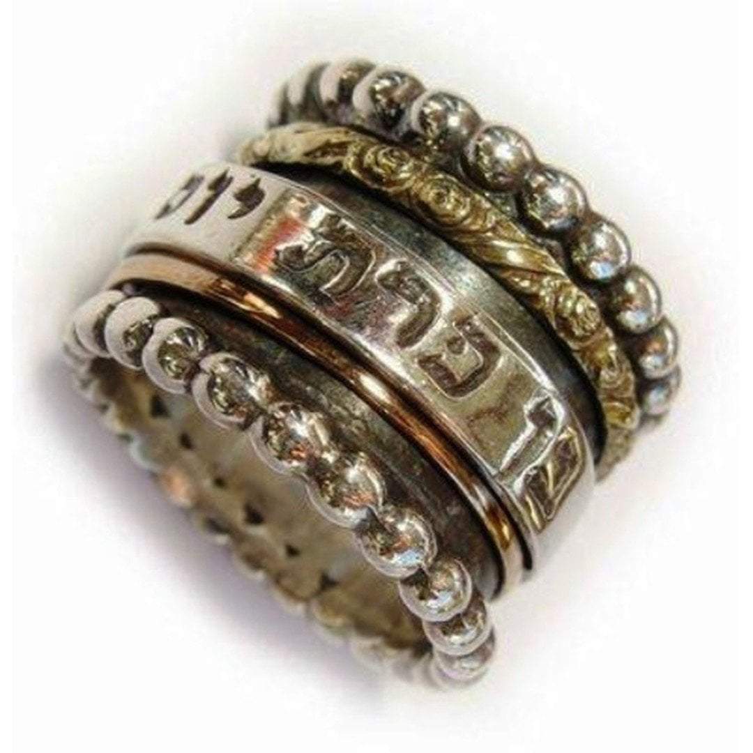 Bluenoemi Spinner Rings Meditation Ring. Spinner ring. Hebrew love verse rings. Prayer rings.